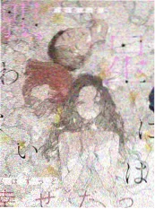 她的第二次十八岁 短剧在线观看